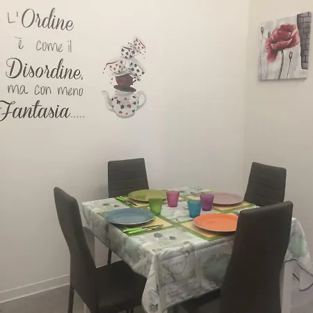 Casadolcecasa Διαμέρισμα